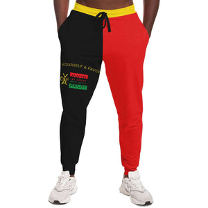 What Excuse Jogger Pants